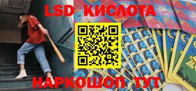 кокаин премиум Заволжье