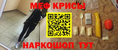 герыч Заводоуковск