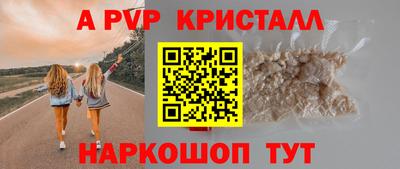 кокаин премиум Заволжье