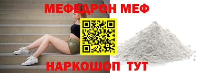 кокаин премиум Заволжье