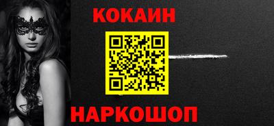 мдма Жуковский