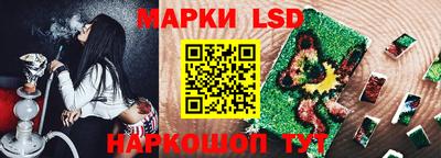 герыч Заводоуковск