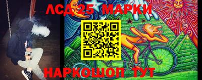 кокаин премиум Заволжье