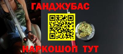 герыч Заводоуковск