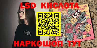 кокаин премиум Заволжье