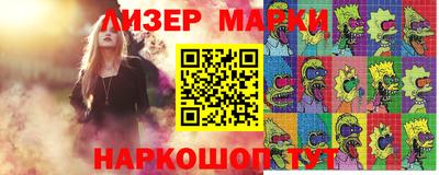 герыч Заводоуковск