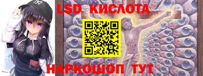 кокаин премиум Заволжье