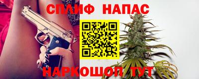 кокаин премиум Заволжье