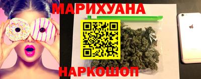 мдма Жуковский