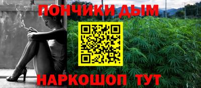 герыч Заводоуковск