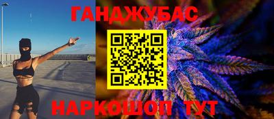 герыч Заводоуковск