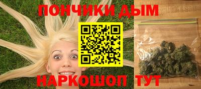 кокаин премиум Заволжье