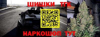 герыч Заводоуковск