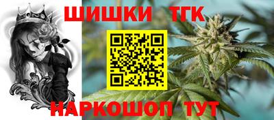 мдма Жуковский
