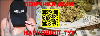 кокаин премиум Заволжье