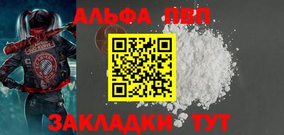 мдма Жуковский