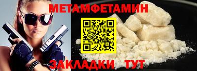 кокаин премиум Заволжье