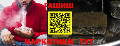 мдма Жуковский