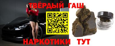 герыч Заводоуковск