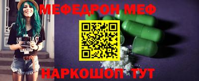 герыч Заводоуковск